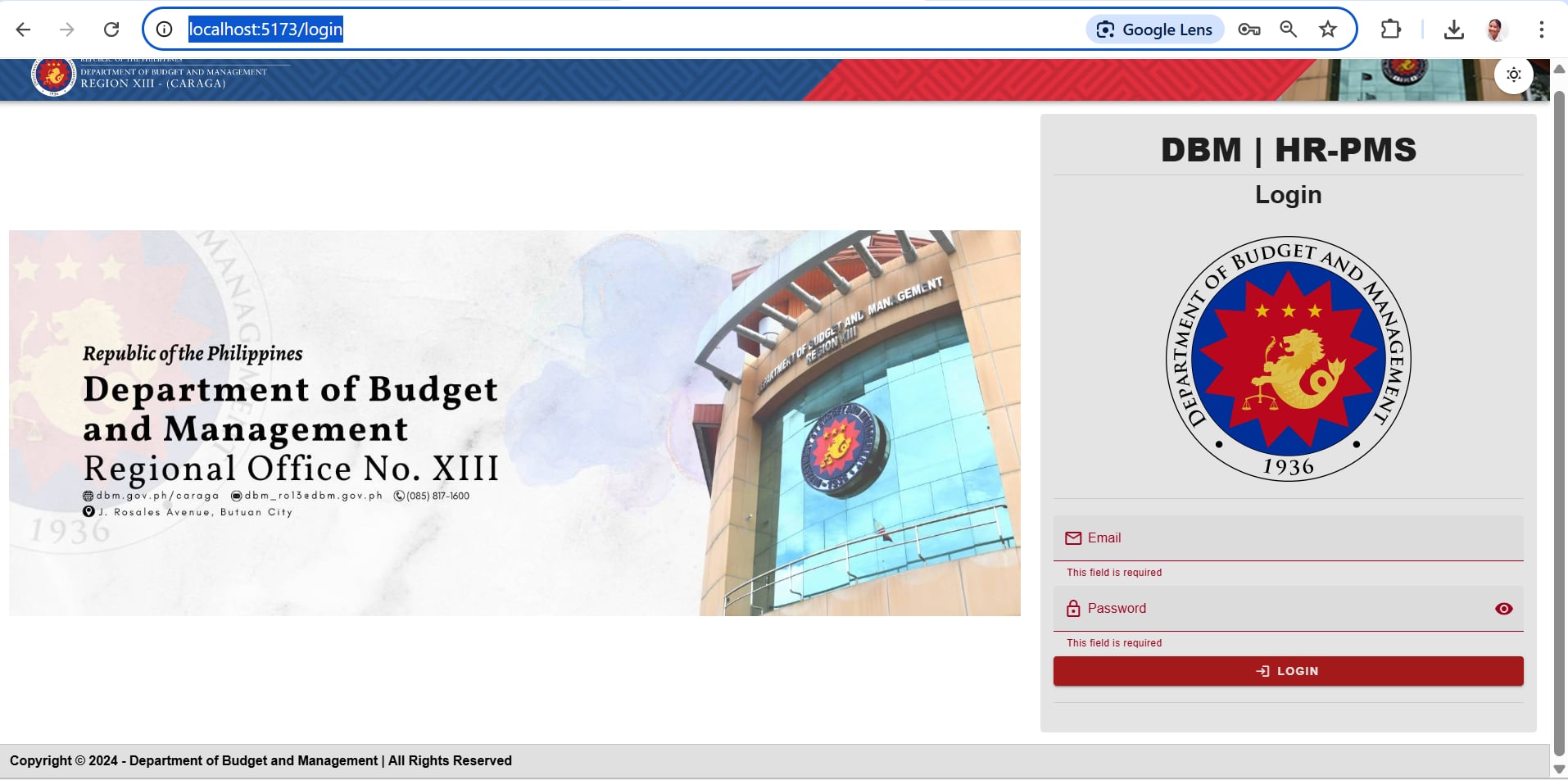 DBM Login Page